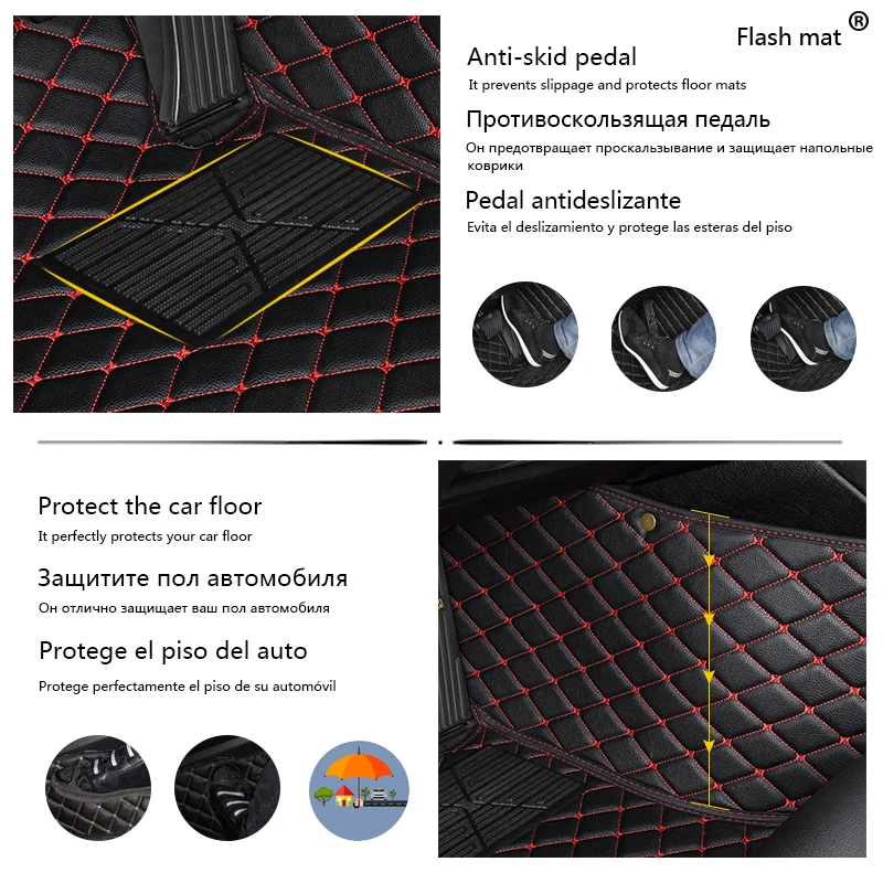 Flash mat кожаные автомобильные коврики в салон для Cadillac ATS 2013 2014 2015 2016 2017 2018