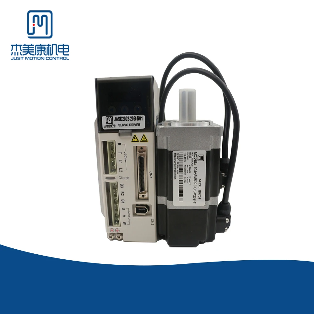 

220V single phase high voltage JASM series ac servo motor and driver combination