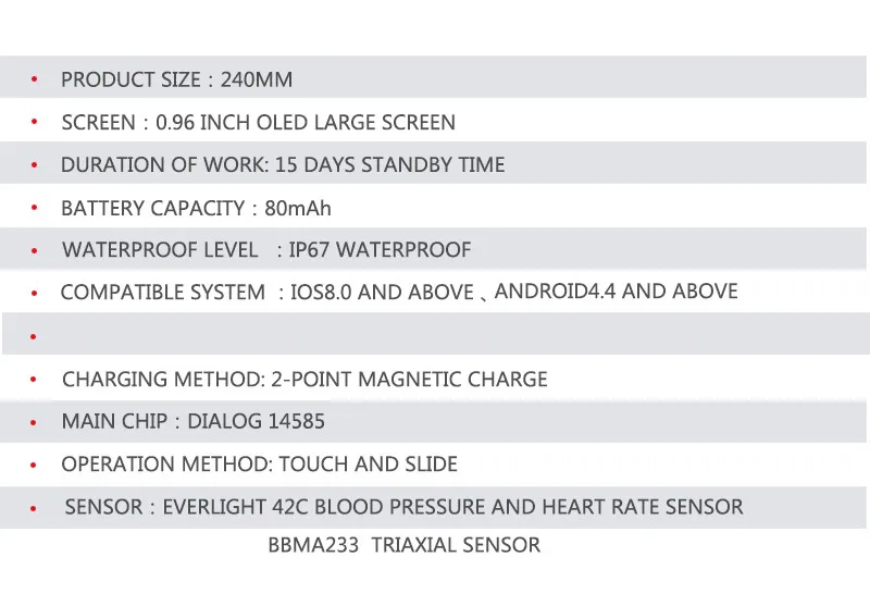 Egocsm C7 Smart Band IP67 Водонепроницаемый Фитнес трекер Смарт Браслет с сердечного ритма