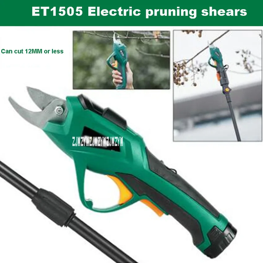 New DC3.6V 1.3Ah Lithium Electric Multi-purpose Pruning Shears ET1505 Gardening Fruit Tree ( With Extension Bar) | Инструменты