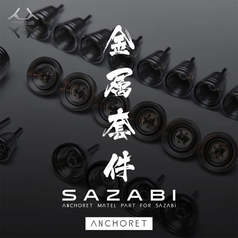 COMIC CLUB MATEL PART for Refitting Suite of Sazabi GK 2.0 for MG 1/100 MSN-04 Sazabi Ver.Ka