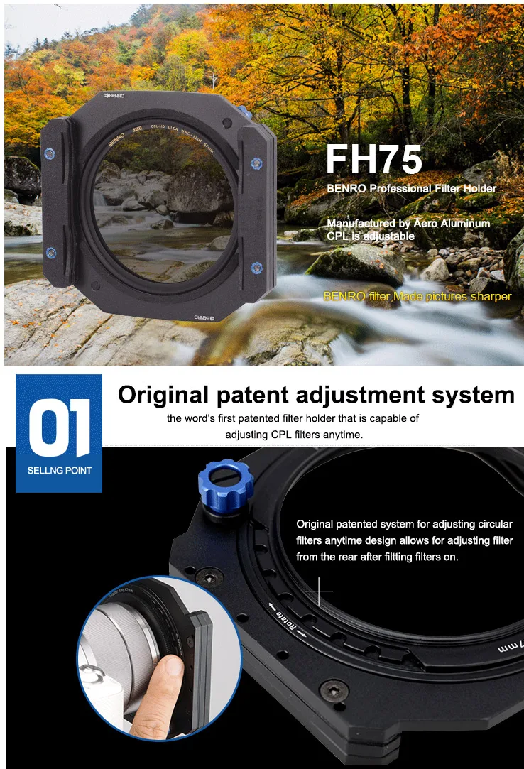 Benro FM75 vierkante вставной фильтр 75 мм houder 75x100 мм GND8(0,9) gradient grijs+ ND16 набор фильтров
