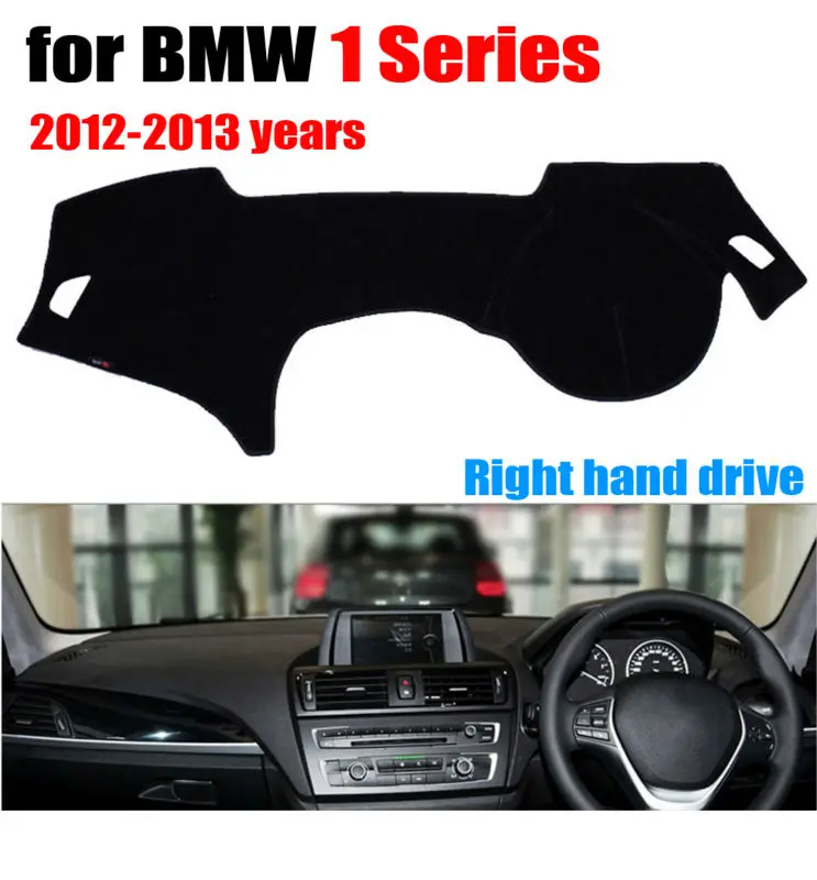 

Чехлы для приборной панели автомобиля, коврик для BMW New 1 Series 2012-2013 years, правый коврик для приборной панели, чехол для приборной панели автомоб...