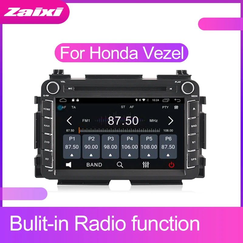 ZaiXi 2 DIN Android Сенсорный экран для Honda Vezel 2013 ~ 2019 автомобильный мультимедийный плеер