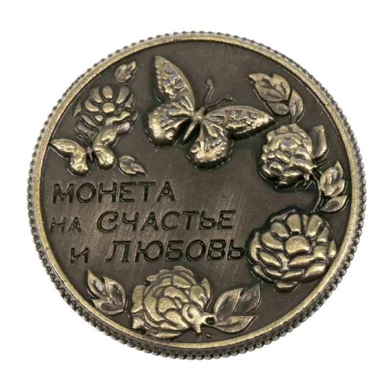 Античная имитация Монета КОПИЯ счастье любовь монета двойной Лебедь Новое