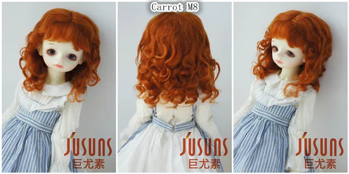 D20313 1/3 SD BJD мохеровые кукольные парики принцесса длинный курчавый BJD парик Размер 8-9 дюймов 9-10 дюймов аксессуары для кукол