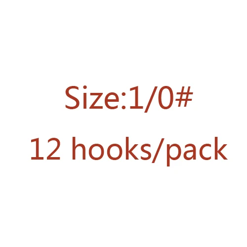 size1-0 1 упаковка 1#-12/0# Mustad глубоководная Океанская рыбалка 10827NP# 4X сильные Крючки живая приманка Высокоуглеродистая сталь колючий крючок осетр/тунец джиг крючок - Цвет: size1-0