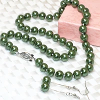 original design top quality 8mm imitation pearl shell green round beads necklace earrings set women jewelry set 18inch b2355