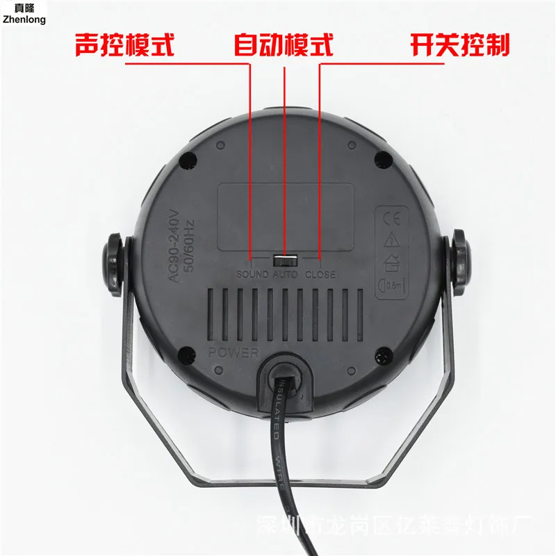Мини 6 Вт Dj лазерный диско шар сценический свет Led RGB эффект Par авто звук активация