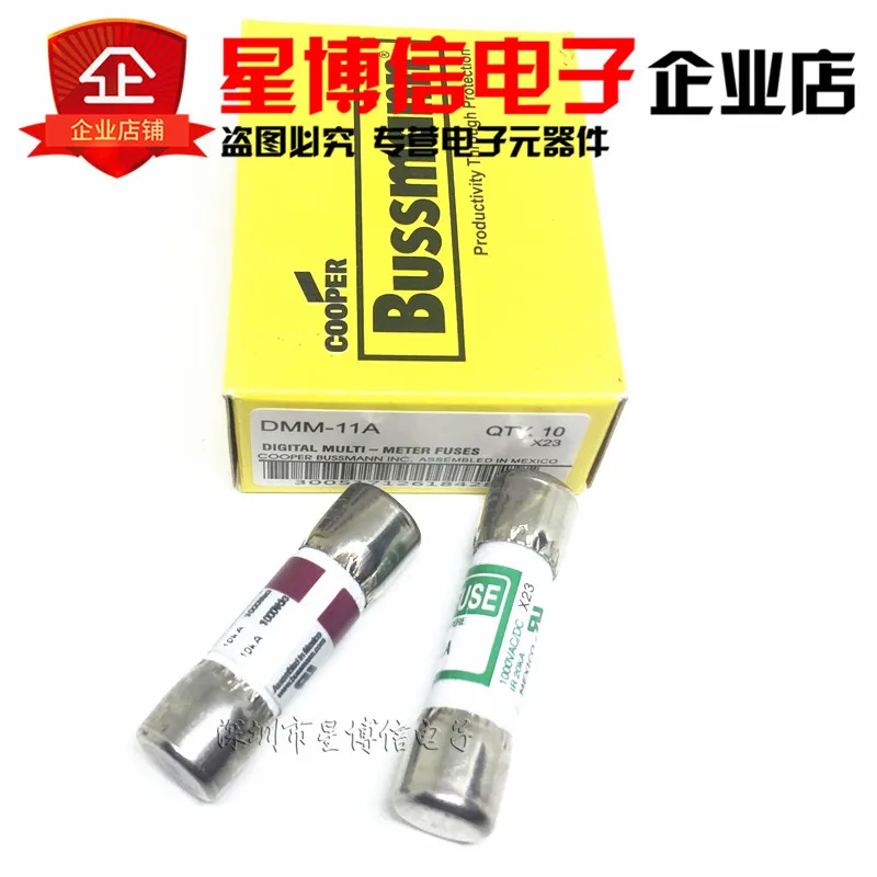 1 комплект = DMM 11A + B 44/100 44mA 1000VAC/DC BUSS FUSE для мультиметра BUSSMANN|buss fuses|dc fusefuse dc |