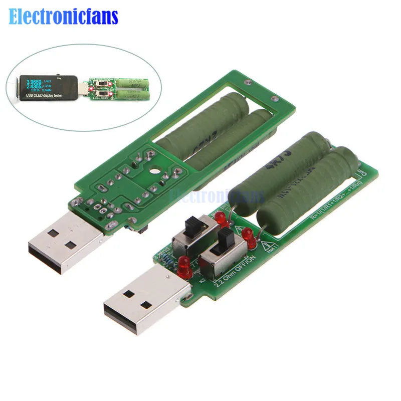 USB резистор с переключателем Электронная нагрузка 5 в 1 а/2 а/3 а регулируемым