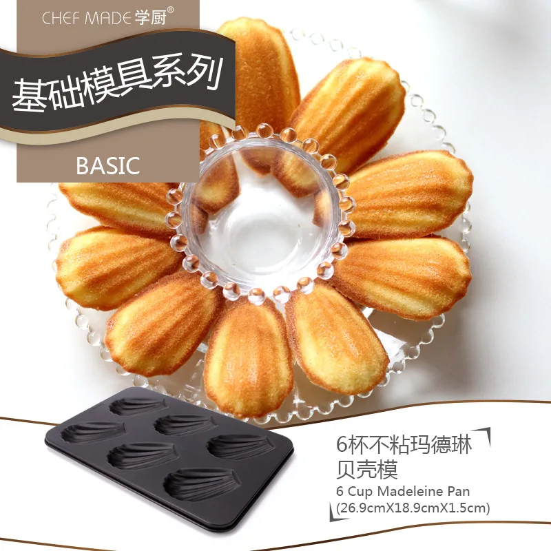 Сковорода для выпечки с шеф поваром форма хлеба Kuchen торта домашняя Confeitaria Takoyaki