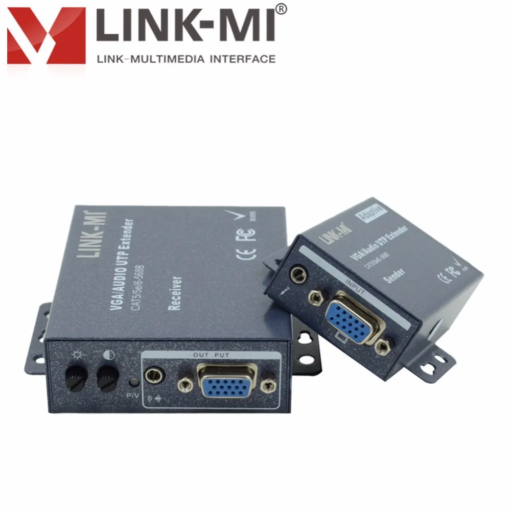 Регулируемый разветвитель кабеля VGA Audio Cat5/UTP/STP rj45 200 м с дополнительным