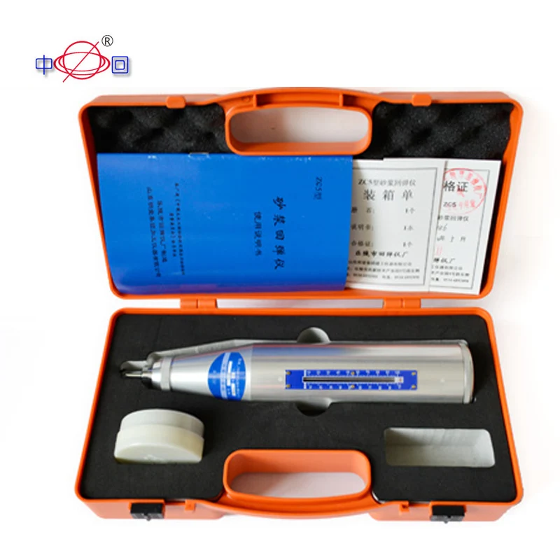 Shandong Province Leling Hammer manufacturing plant in return ZC5 Mortar brand with authentic certificate |