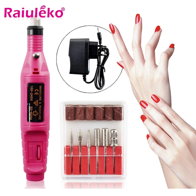 Профессиональная электрическая дрель для ногтей 1 комплект 6 бит набор педикюра