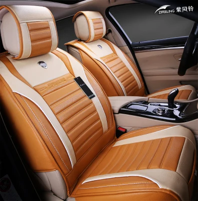 Высококачественное и высококачественное автомобильное сиденье подушка на