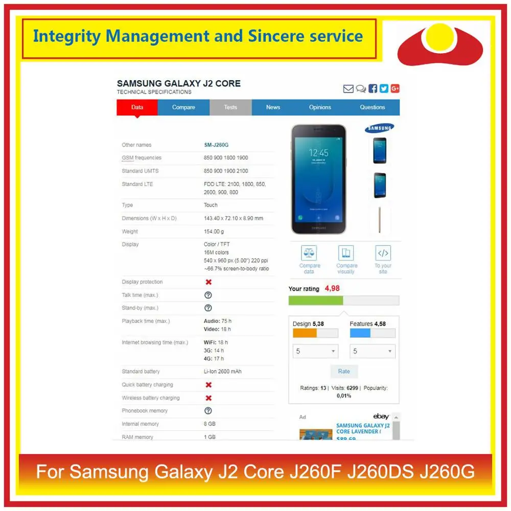 

10Pcs/lot For Samsung Galaxy J2 Core J260F J260DS J260 LCD Display With Touch Screen Digitizer Panel Pantalla Complete J260 LCD