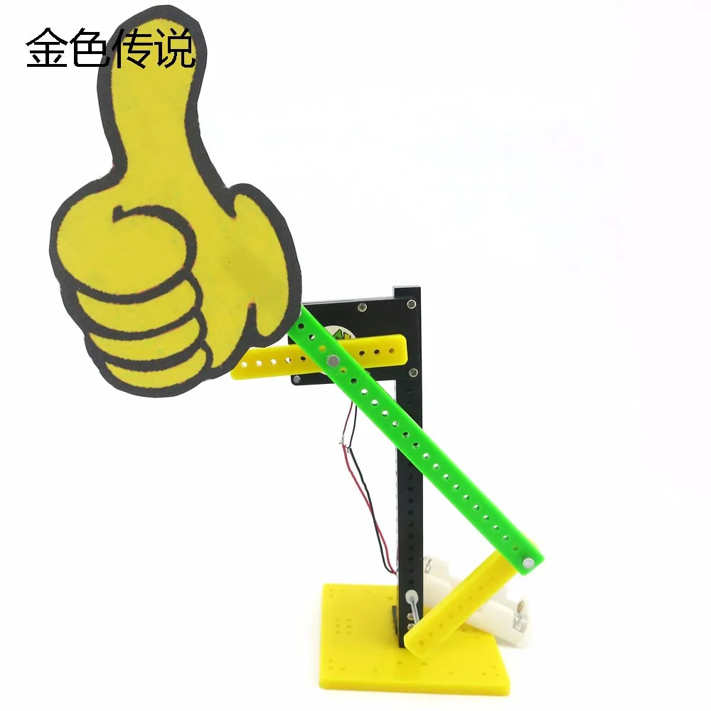 JMT You Are amazing Stuff pack DIY Technology малых изобретений студенческий научный эксперимент
