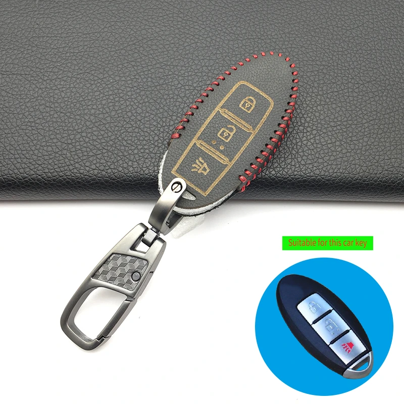 Чехол из натуральной кожи для Nissan Teana X-Trail Qashqai Livina Sylphy Tiida Sunny March Murano Geniss Juke с 3