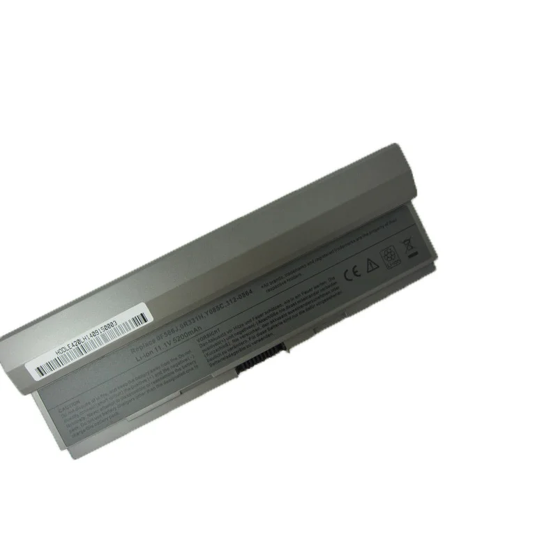 HSW новая сменная батарея для ноутбука dell Latitude E4200 E4200n R331H R640C R839C R840C R841C U444C W341C W343C W346C