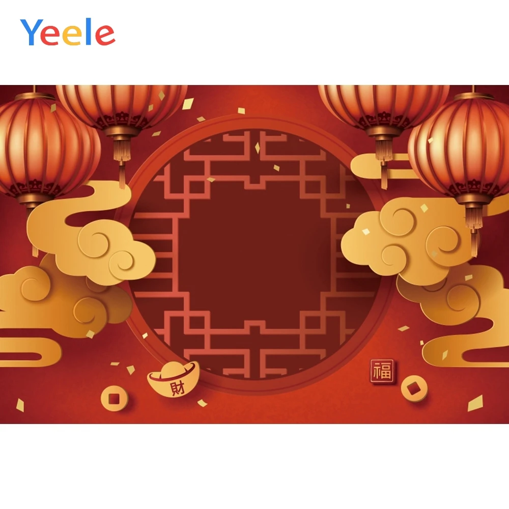 Yeele новогодние фотообои китайские элементы Индивидуальные фотографии фон
