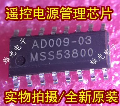 

Freeshipping AD009-03 SOP16 AD009 AD009-03