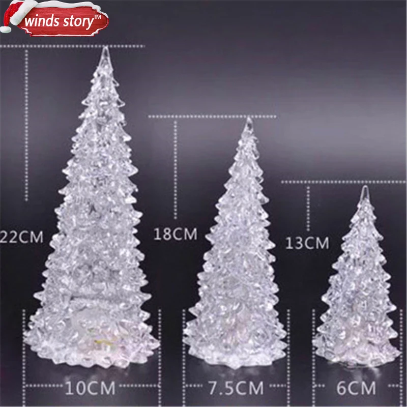 Акриловая Рождественская елка 2 шт. СВЕТОДИОДНЫЙ Красочный светильник домашний