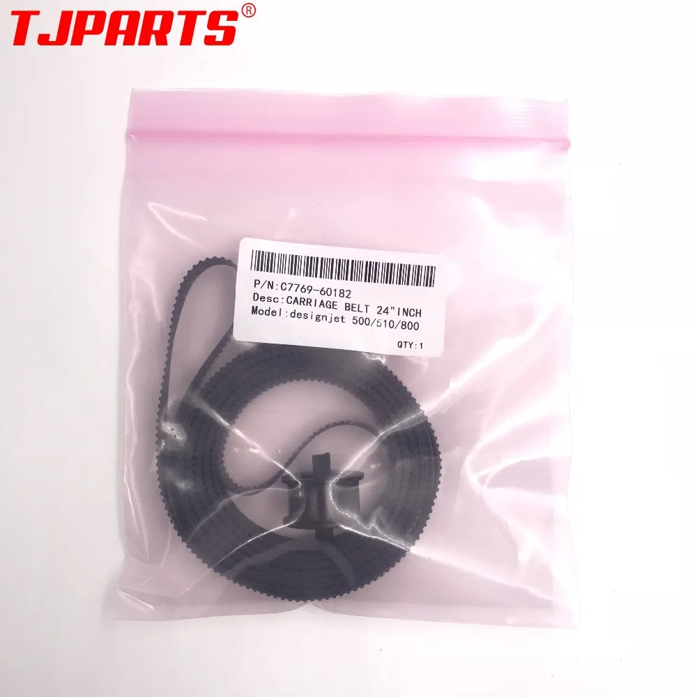 C7769 60182 ремень каретки с шкивом 24 'པ дюйма A1 для HP DesignJet 500 500PS 510 510PS 800 800PS Plus 4500 820
