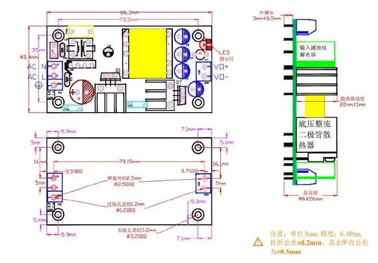 1 шт. 20 Вт источник питания изолированный переключатель GPM20B24V AC220V DC24V 1A модуль 220 24