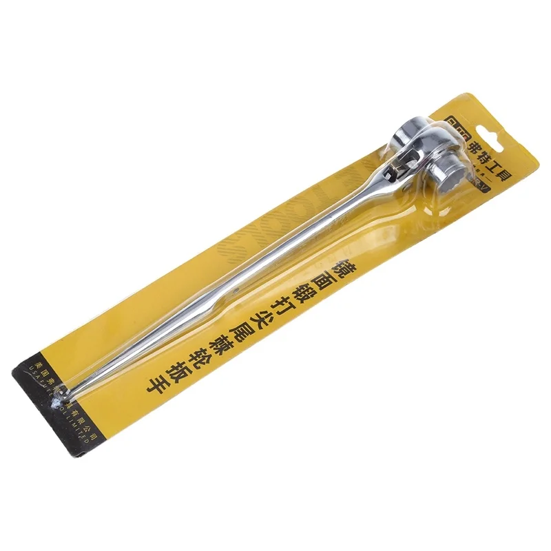 

Ratchet Spanner 19 mm / 22 mm Combination Wrench Repair Tool Kit (silver)