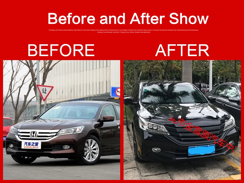 Использование для Honda Accord Racing Grills год углеродного волокна Refitt Передняя Центральная гоночная решетка крышка аксессуары без логотипа автомобиля