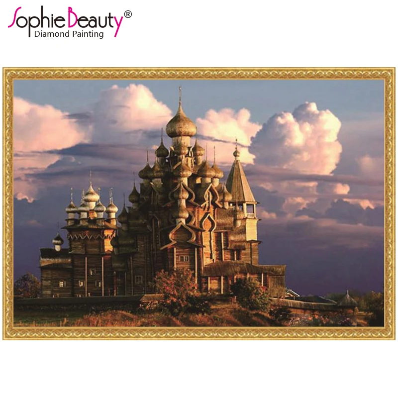 2018 АКЦИЯ Новая смола Sophie Beauty полная алмазная живопись вышивка крестиком старый