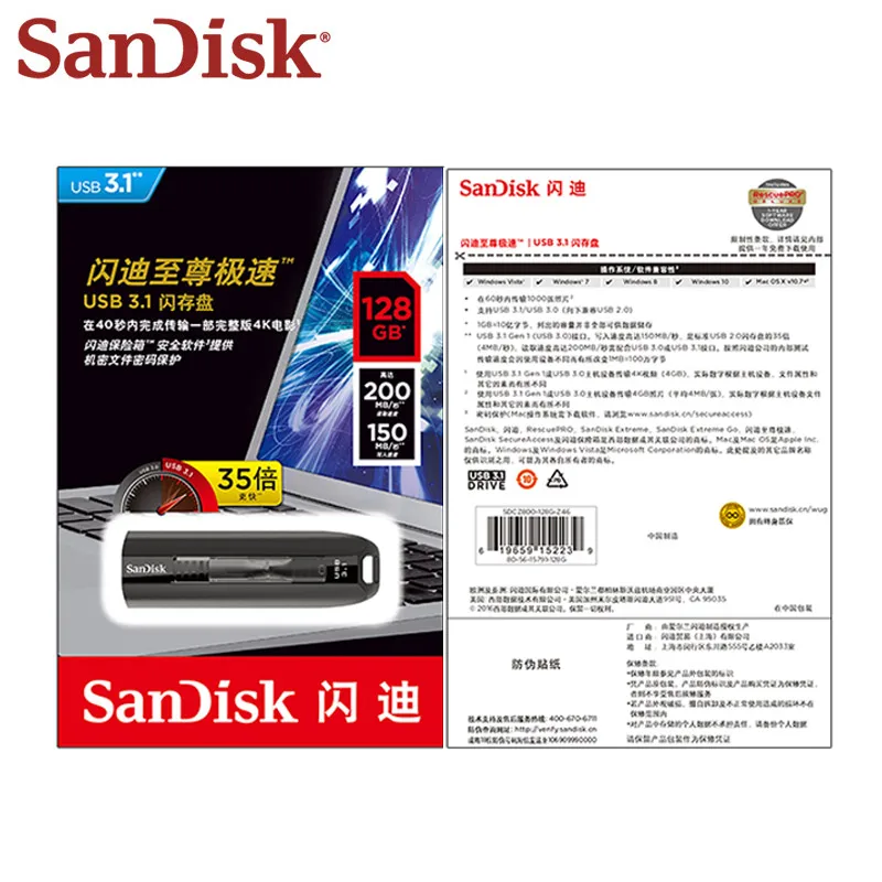 

Original Sandisk Extreme Go USB 3.1 Flash Drive 64GB 128GB Memory Stick Max 200MB/s U Disk USB 3.1 Pendrive For PC