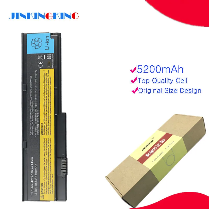 Аккумулятор для ноутбука Lenovo ThinkPad X200 X200s X201 X201i X201s 42T4834 42T4835 43R9254 ASM 42T4537 FRU 42T4536