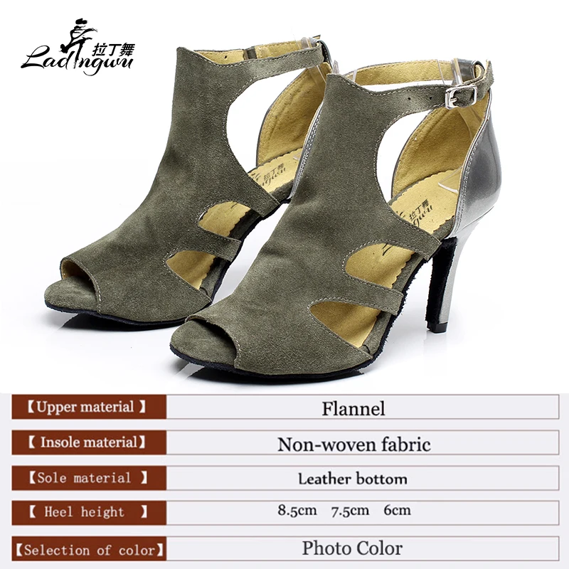 Новинка Женские Фланелевые Туфли для латиноамериканских танцев оптовая продажа