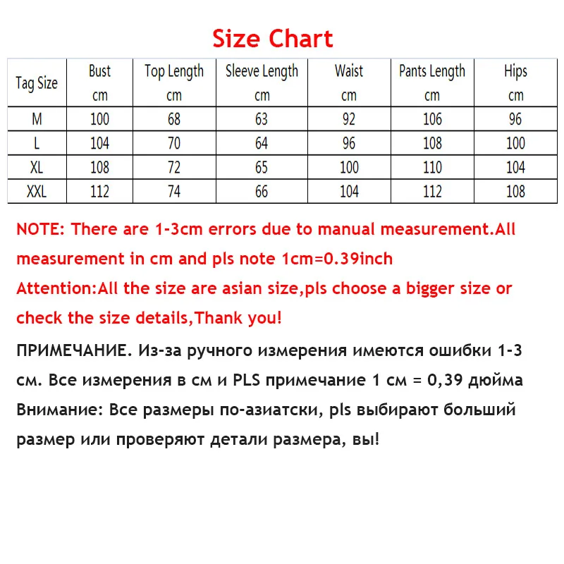 Hot Sale Brand Autumn Men's Tracksuits 2 Piece Set Zipper Hood Jacket sweat pant sportsmen casual jumper sweatshirt hoodies suit | Мужская