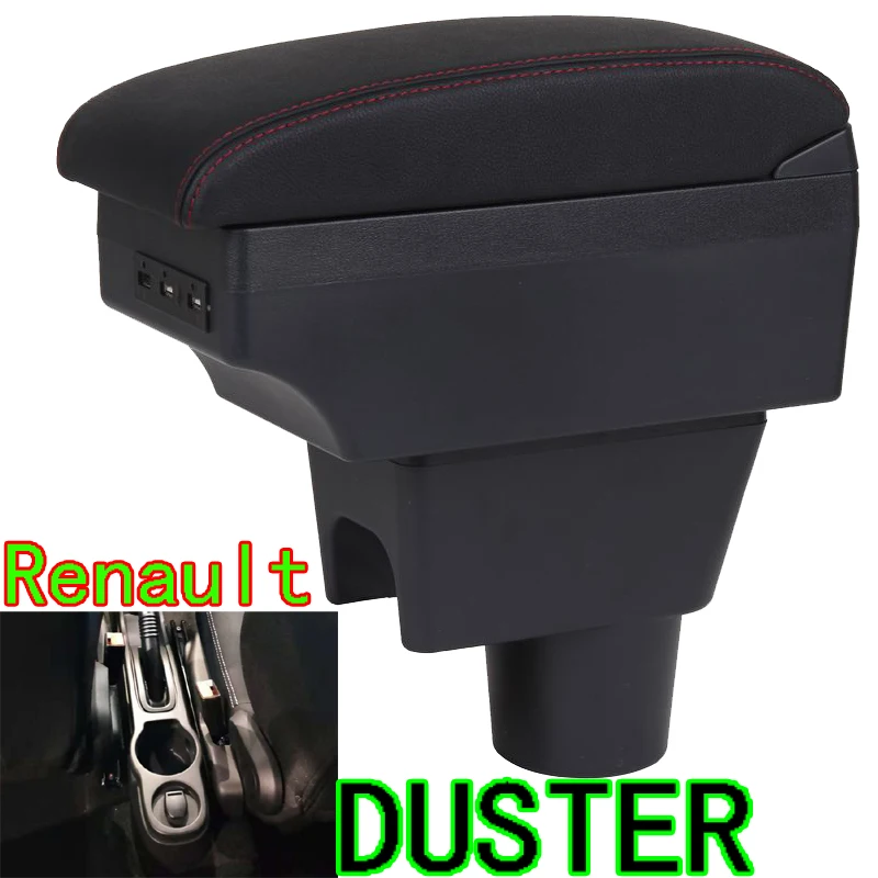 Для Renault DUSTER подлокотник коробка автомобильные аксессуары для интерьера duster