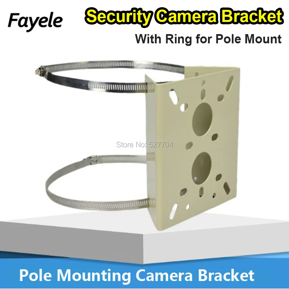 

CCTV Security Universal PTZ Camera Pole Mount Bracket Arm Base holder clamp With Ring Surveillance Pipe Lam Post Mounting