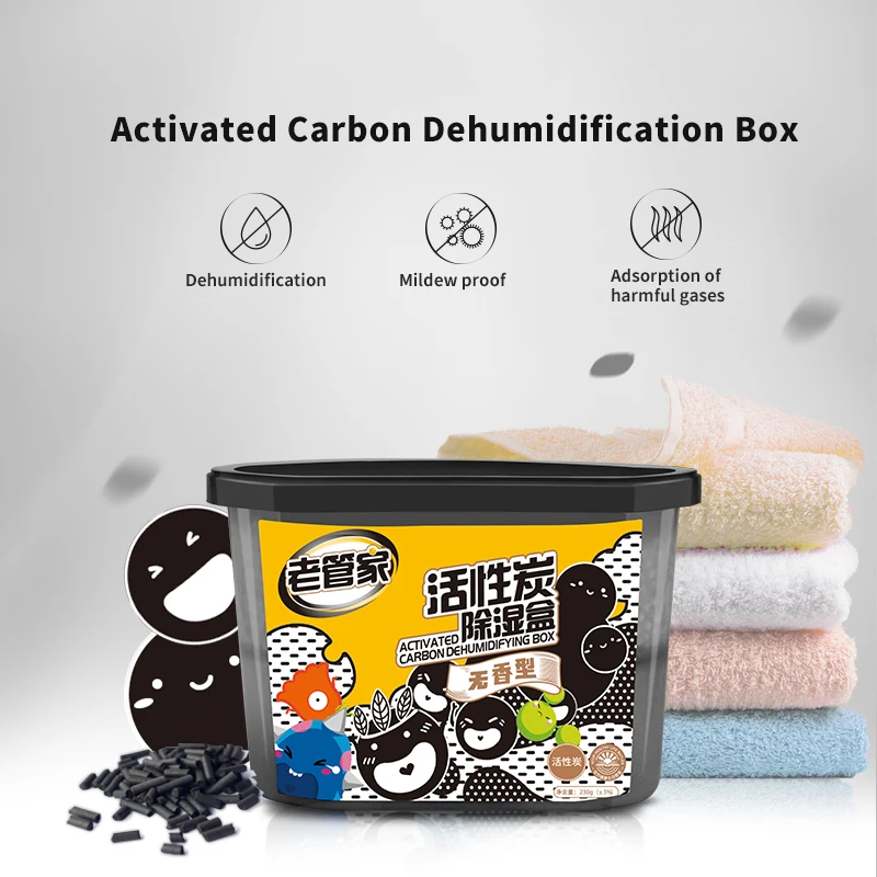 Bambu Deshumidificador коробка для холодильника с активированным углем автомобиля