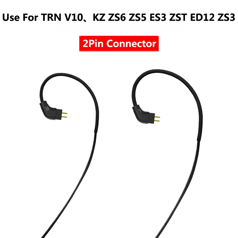 TRN беспроводной Bluetooth кабель MMCX 2 контактный разъем использовать для BA10 ES4 ZSA ZS10 ZS6
