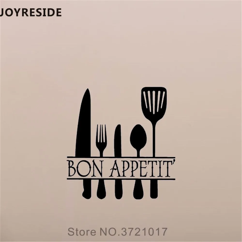 Наклейка цитата на стену joysebe Bon Appetit вилочный нож настенная наклейка Kichen