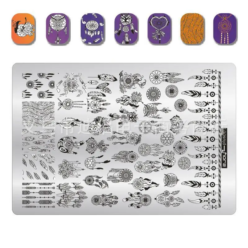 

#001 Zjoy Stamping Plates BIG Plus-Size Punching For Stamping Dream Catch Stamp Plates 3D Stencil For Polish Nails stamp 1 Sheet