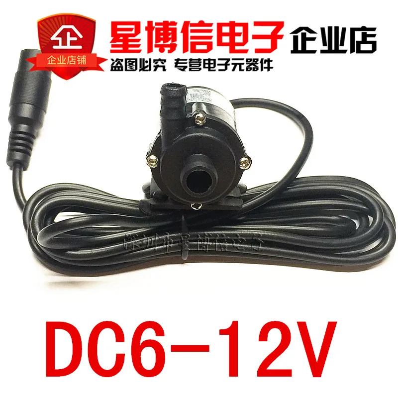 

Солнечный DC 12V 24V циркуляционный насос горячей воды бесщеточный мотор для водяного насоса Максимальный подъем 5,5 M