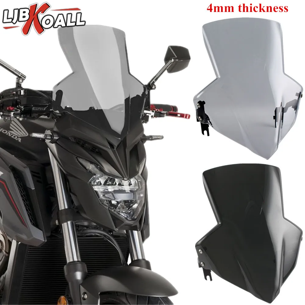 Для Honda CB650F CB 650 F CB 650F ABS ветровое стекло лобовое стекло Щит протектор с кронштейном черный дым