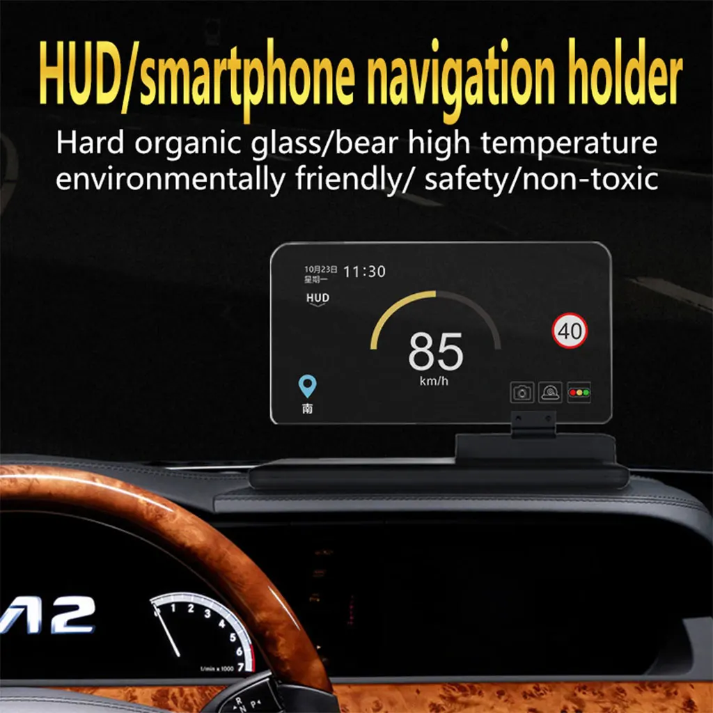 Автомобиль Универсальный H6 автомобилей HUD Head up Дисплей Регулируемый gps навигатор
