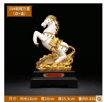 

Zodiac horse to place a handicraft ma success living room decoration modern frame living room statue