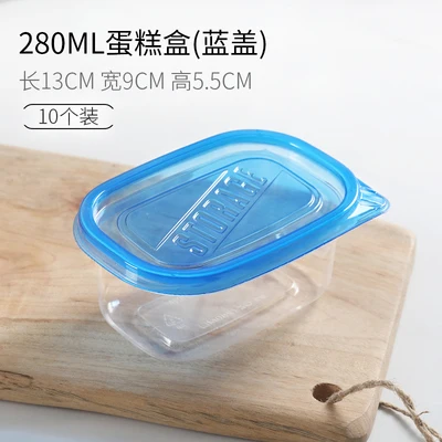 1-10PCS 10/50 шт в винтажном стиле муссовый торт коробка соевого молока фрукты одноразовый прозрачный свежий Пластик бенто коробка для упаковки различные спецификации - Цвет: 1-10PCS