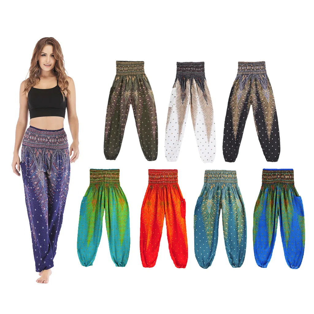 

Women Fashion Colorful Peacock Shaped Casual Loose High Waist Long Pants with Pockets