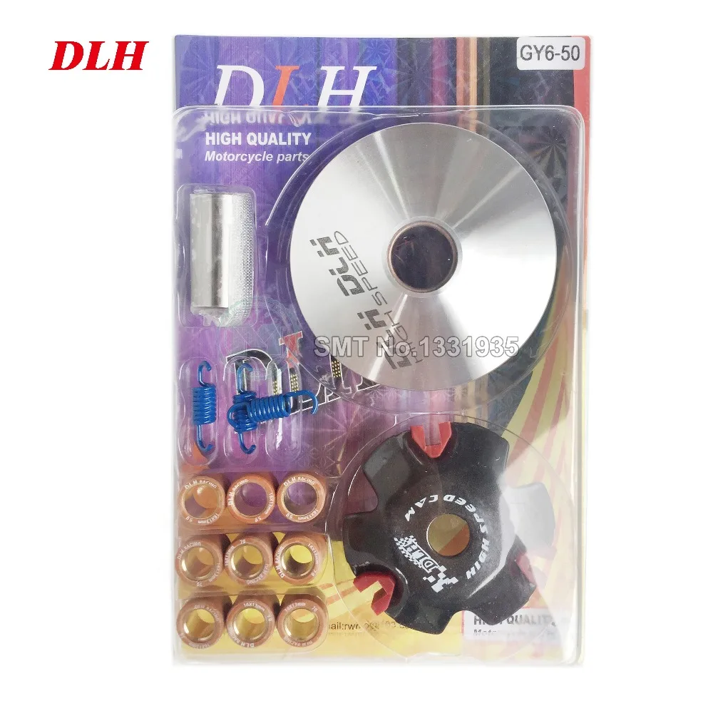 DLH Mortorcycle roller Moped ATV CVT Variator Kit Front Kupplung Drive Pulley Für GY6 50cc DIO50 AF18 28 34 35 ZX50 139QMB 139QMA
