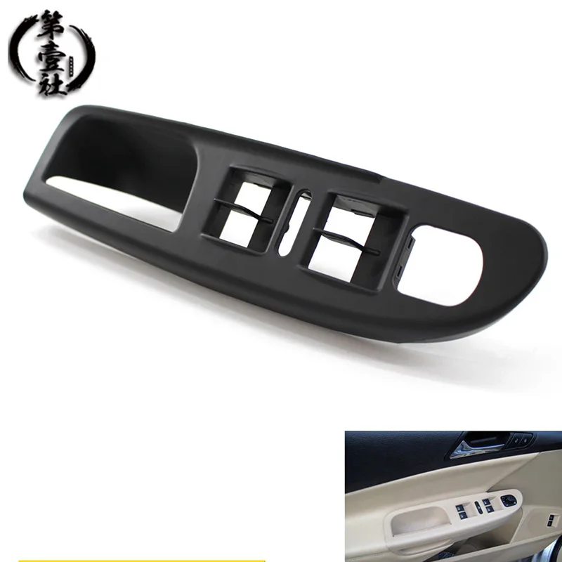 Car Black Master Window Mirror Switch Panel Trim Bezel Cover For Volkswagen Passat B6 4-Doors 1998-2005 3C1867171B | Автомобили и